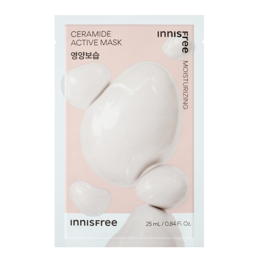 Active Mask - Ceramide