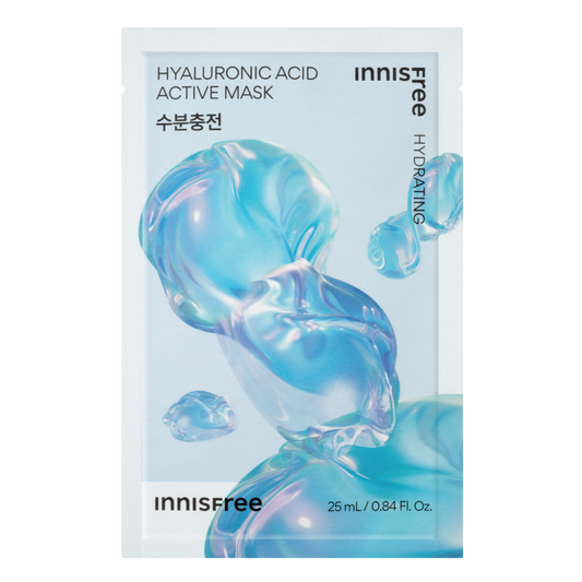 Active Mask - Hyaluronic Acid