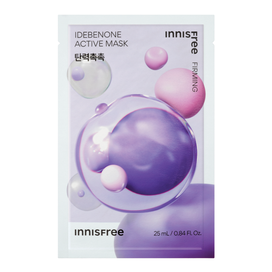Active Mask - Idebenone