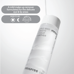 Apple Seed Lip & Eye Makeup Remover 100ml