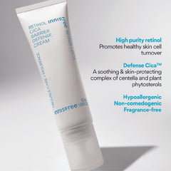 Retinol Cica Barrier Defense Cream