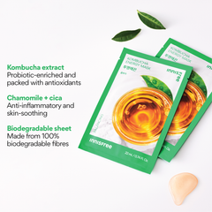 Energy Mask - Kombucha