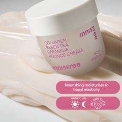 Collagen Green Tea Ceramide Bounce Cream 50ml