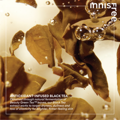 Black Tea Youth Enhancing Cream 50ml