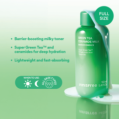 Holiday Set: Green Tea Glow Essentials