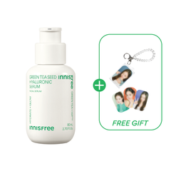 Green Tea Seed Hyaluronic Serum 80ml