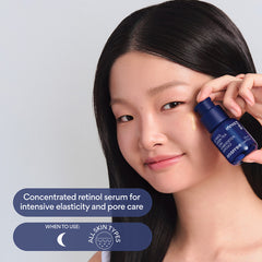 Retinol Green Tea PDRN™ Firming Serum