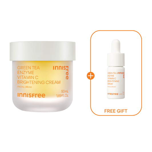 Green Tea Enzyme Vitamin C Brightening Cream 50ml