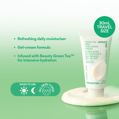Holiday Set: Green Tea Glow Essentials