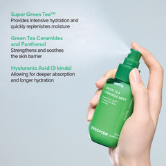 Green Tea Ceramide Mist