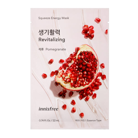 Squeeze Energy Mask - Pomegranate