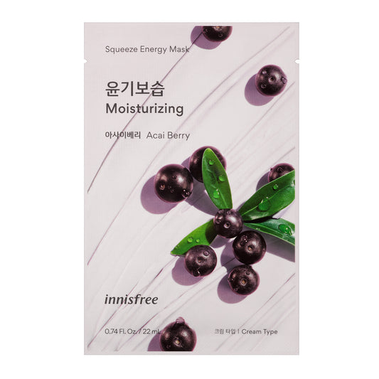 Squeeze Energy Mask - Acai Berry